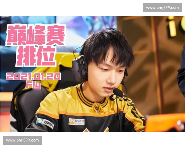 青春风暴对决南美劲旅与西亚新锐巅峰对抗荣耀盛宴巅峰之夜终极战